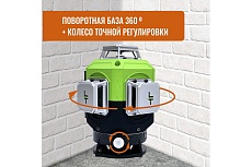 Профессиональный лазерный уровень LT L16-360S + штатив 4.8 м L16-360S/4.8м/1.6м