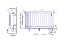 Радиатор КЗТО рск 2-1750-10 1/2 нп прав РСК217501012НП