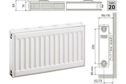 Стальной панельный радиатор Prado CLASSIC 20x300x1700 C203001700