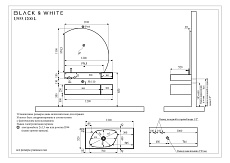 Тумба с раковиной Black&White Universe U955.1200L 120 см