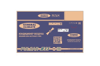 Кондиционер General Climate GC-R07HR/GU-R07H GCR07HR