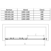 Душевая дверь Vincea Slim 8mm VDS-6SL130CLB 130x200 черный, прозрачная