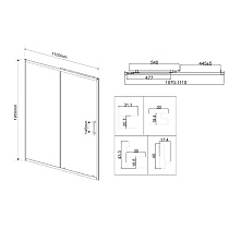 Душевая дверь Vincea City VDS-5CT110CLGM 110x195 вороненая сталь, прозрачная