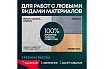 Ударный аккумуляторный шуруповерт Rokodil Twist 2 Pro Impact 18V 1045942