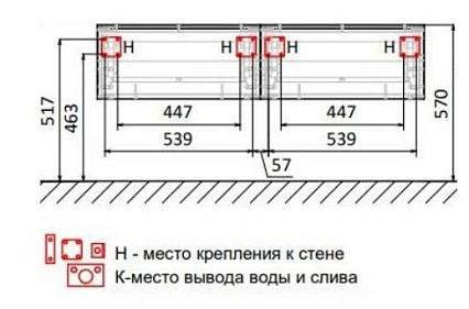 Тумба подвесная Jorno Modulare 60 см