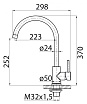 Смеситель для кухни BelBagno BB-LAM03-IN, нержавеющая сталь