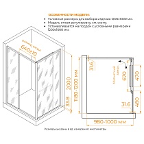 Душевой уголок RGW Leipzig LE-45 120x100 прозрачное, хром 77124520-11