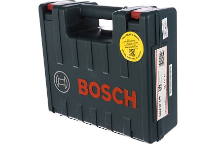 Комбинированный лазерный нивелир Bosch GCL 2-50 + RM1 + BM3 + LR6 + кейс 0.601.066.F01