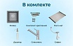 Кухонная мойка Granula Kitchen Space KS-4501U 45 см со смесителем, шварц