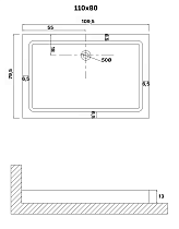 Поддон для душа Niagara Eco NG-P1180-14Q 110x80 белый