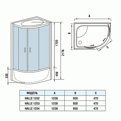 Душевая кабина WeltWasser Halle 1202 120x90 хром, прозрачное, L