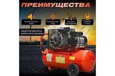 Компрессор HDC HD-A071