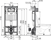 Инсталляция для унитаза AlcaPlast SET AM101/1120-3:1 RU M70-001 с белой кнопкой