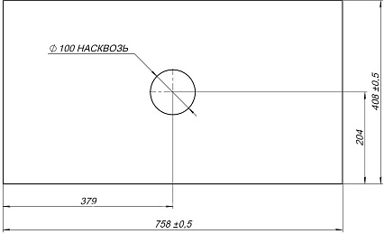 Столешница Allen Brau Priority 80 см graphite, 1.31010.G