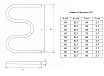 Полотенцесушитель водяной Двин M 3/4" 50x53, хром