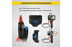 Управляемый видеоэндоскоп iCartool экран 5&quot;, 2 Мп, 1920x1080, 1 м, 6 мм, 360 IC-V200C