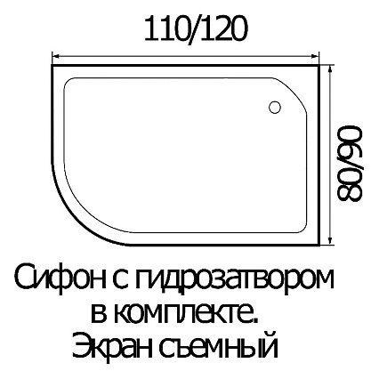 Поддон для душа Wemor 120/90/24 R 120x90 правый