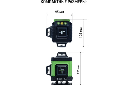 Профессиональный лазерный уровень LT L16-360А с отражателем лазерного луча L16-360A/ОТР