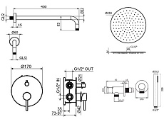 Душевой набор Plumberia IXO KITXO18OR золото