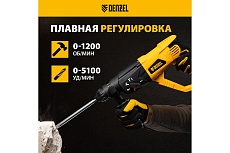 Электрический перфоратор Denzel RH-1050-26 26608