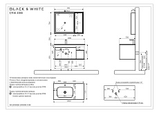 Зеркальный шкаф Black&White Universe U910.MC1000 95 см с подсветкой, серый матовый