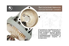 Угловая шлифовальная машина Bort BWS-1200-125 91275363