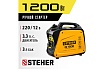 Инверторный генератор Steher 1200 Вт GI-1500