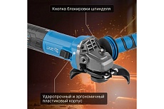 Одноручная углошлифмашина Bull WS 1216 0333293