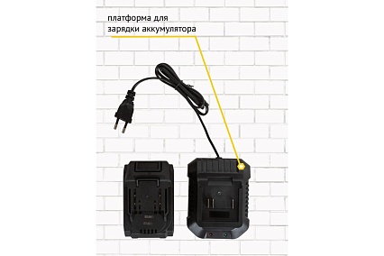 Угловая шлифовальная машина аккумуляторная Pioneer AG-M20V-125-01B USP