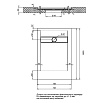 Поддон для душа Aquanet Delight 140x80 прямоугольный