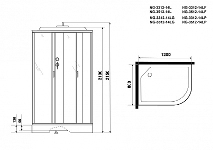 Душевая кабина Niagara Classic NG 3512-14LP 120x80 стекло тонированное, пульт управления