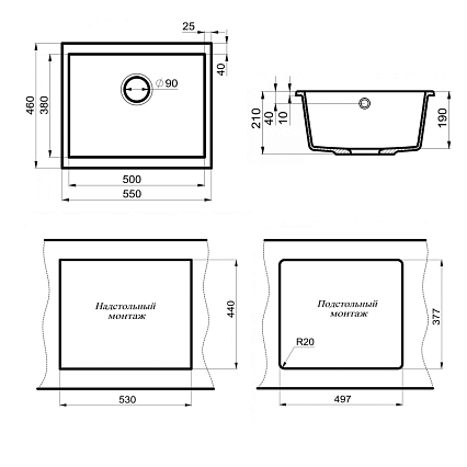 Кухонная мойка Point Сидли PN3007AL 55 см серый