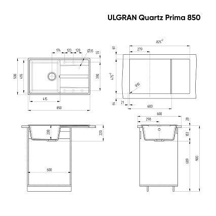 Кухонная мойка Ulgran Quartz Prima 850-09 85 см асфальт