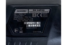 Перфоратор Hikoki DH24PH2 DH24PH2NSZ