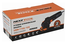 Угловая шлифовальная машина NextTool USM-1150-125 400073