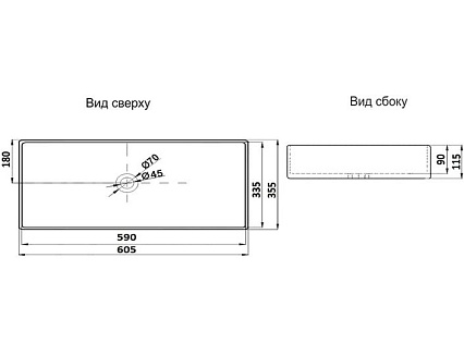 Раковина CeramaLux NC 78189MC-1 60 см капучино