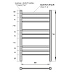 Полотенцесушитель электрический Point Веста PN70758BR П9 50x80 диммер слева, бронза