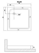 Поддон для душа Niagara Eco NG-P8080-14Q 80x80 белый