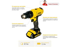 Аккумуляторная дрель-шуруповерт DeWalt DCD 771 C2