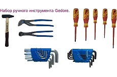 Комбинированный лазерный нивелир Bosch GCL 2-50 CG + GEDORE set 0.615.994.0KF