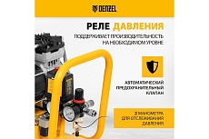 Безмаслянный малошумный компрессор Denzel DLS 1500/50, 1500 Вт, 2x750, 50 л, 260 л/мин 58027