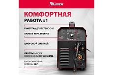 Инверторный аппарат полуавтоматической сварки MTX mig-220s, 220a, катушка 5 кг 94304