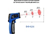 Инфракрасный бесконтактный термометр iCartool IC-M400