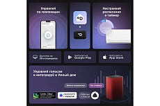 Сплит-система с Wi-Fi контроллером Bosch CLL2000 W 23S/CLL2000 23