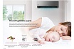 Сплит система LG artcool mirror ac12bk.nsjr/ac12bk.ua3r 64950246 64950245