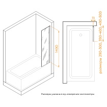 Шторка для ванны RGW SC-056 40x150 см хром, прозрачное 351105640-11