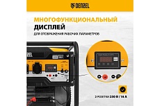 Бензиновый генератор Denzel PS-33E, 3,3 кВт, 230В, 15 л, электростартер 94537