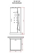 Душевая кабина Orans Basic+ SR-86120S 90x100 с паром