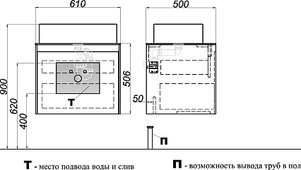 Тумба со столешницей Aqwella 5 stars Mobi 60 см корпус дуб балтийский