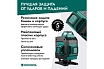 Лазерный уровень Rokodil Ray Max 4D, лазерный нивелир, 360 градусов, 16 линий, зеленый луч 1047199